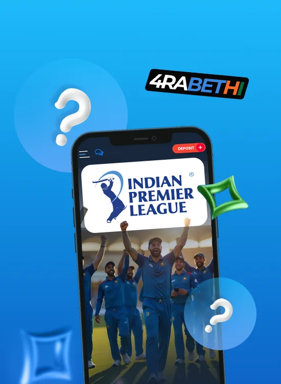 ipl format
